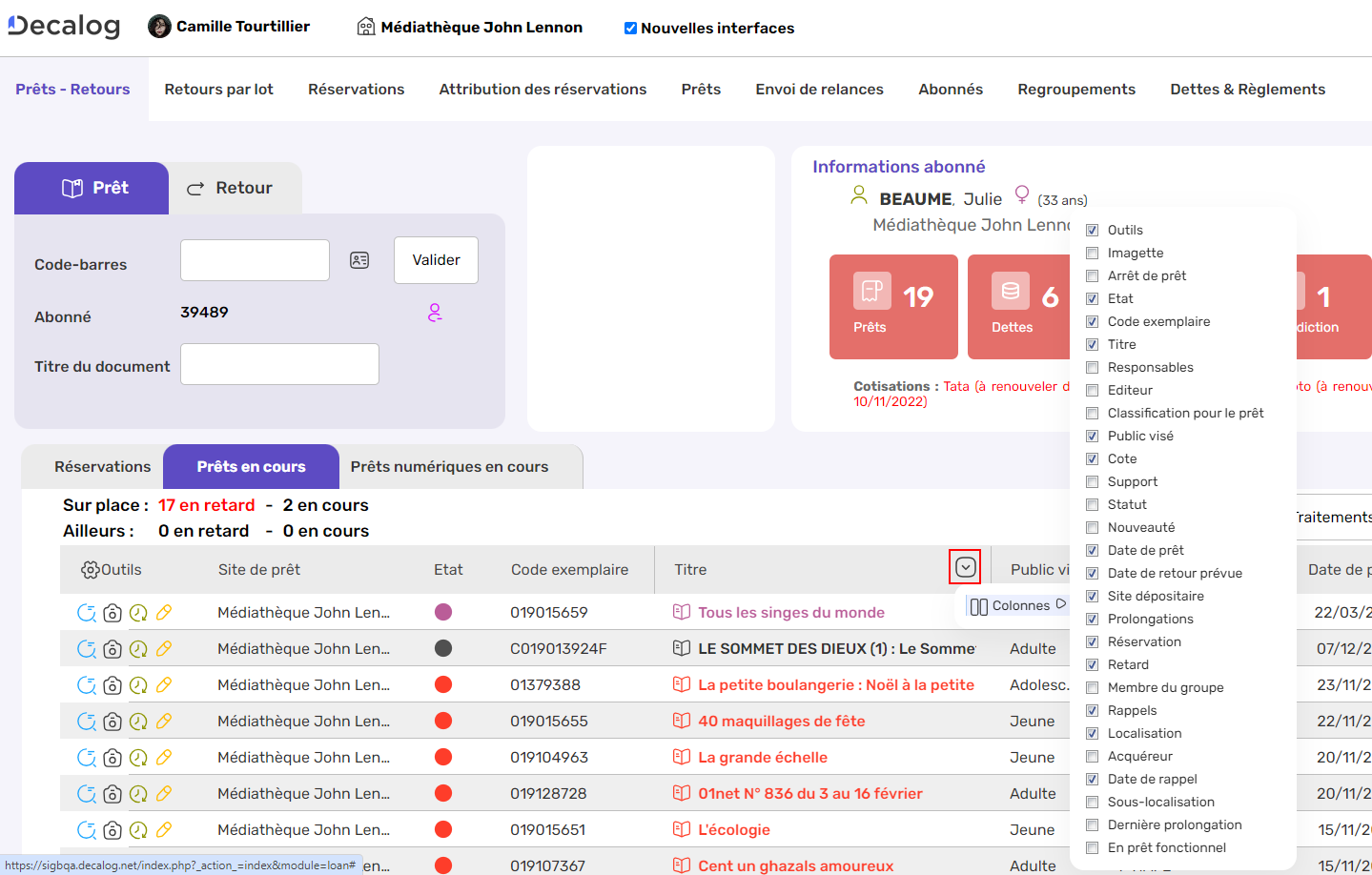 V13.4-3.26-Nouvelles interfaces_améliorations.png