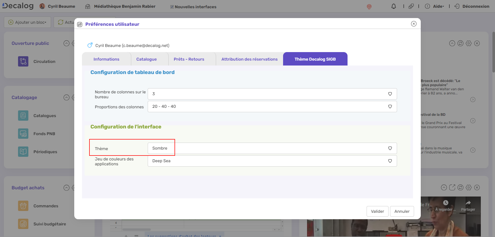 V14.0-5.1.1-Nouvelles interfaces_améliorations.png
