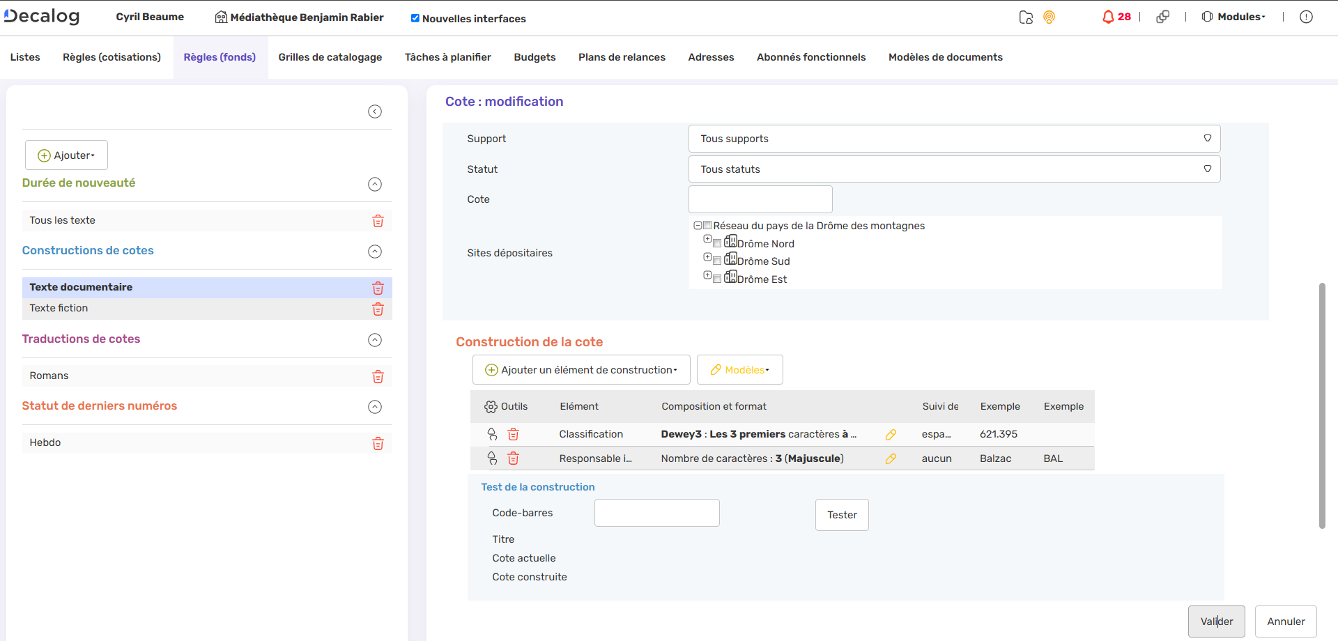 V14.6-7.5.1-Améliorations dans le catalogue.png