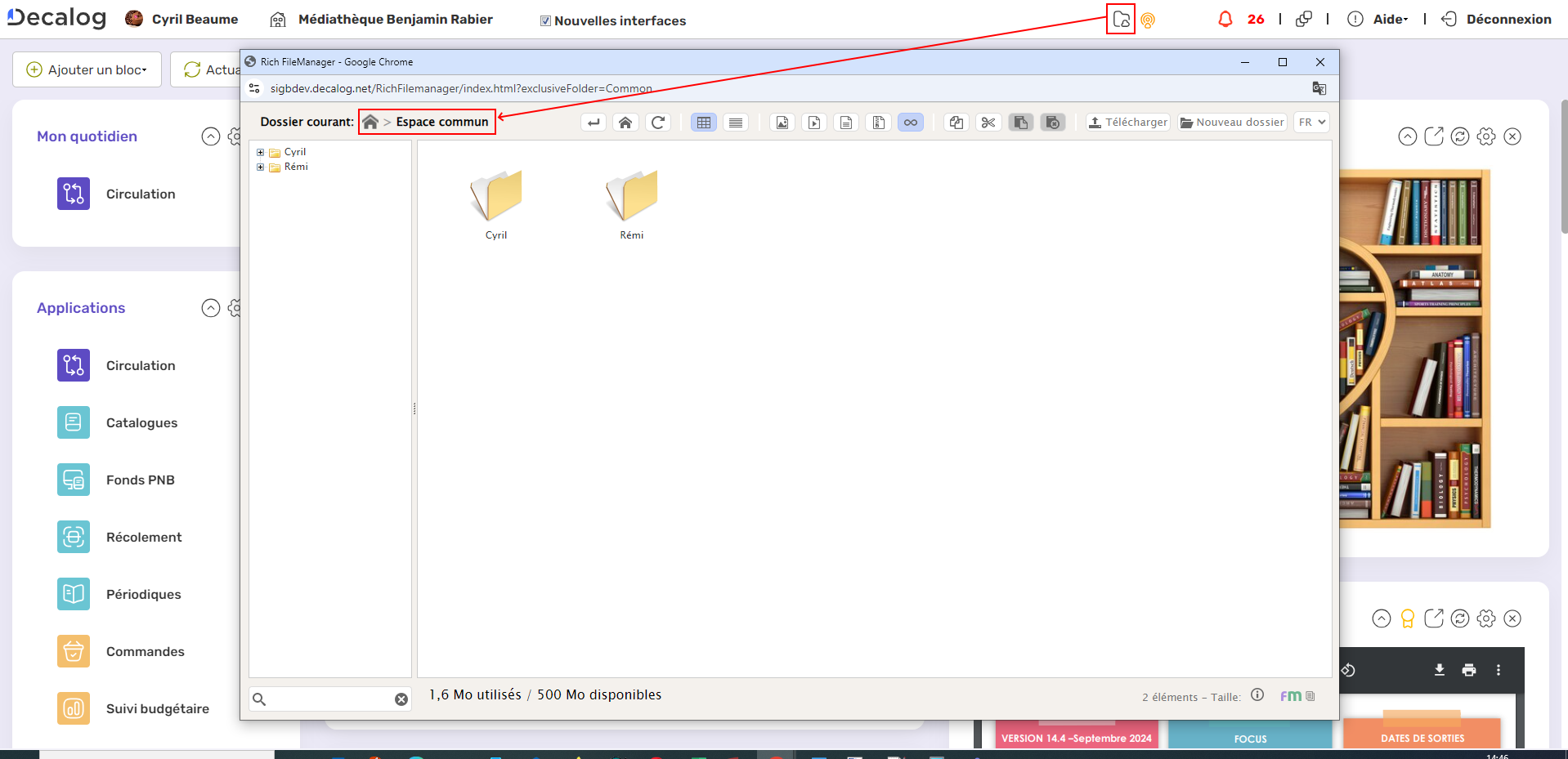 V14.4-1.8-Espace de stockage partagé.png